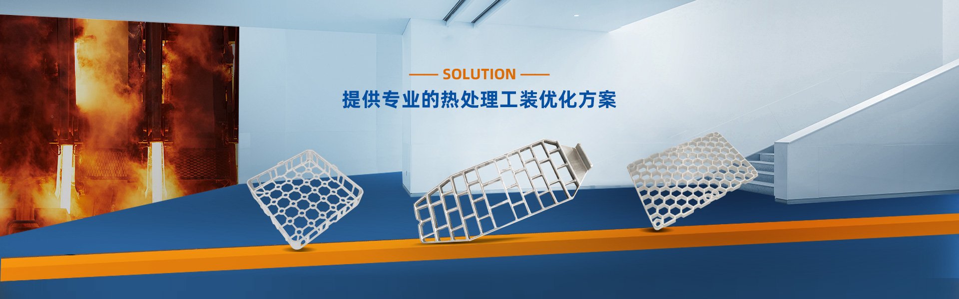 曲阜市好博醫(yī)療器械有限公司