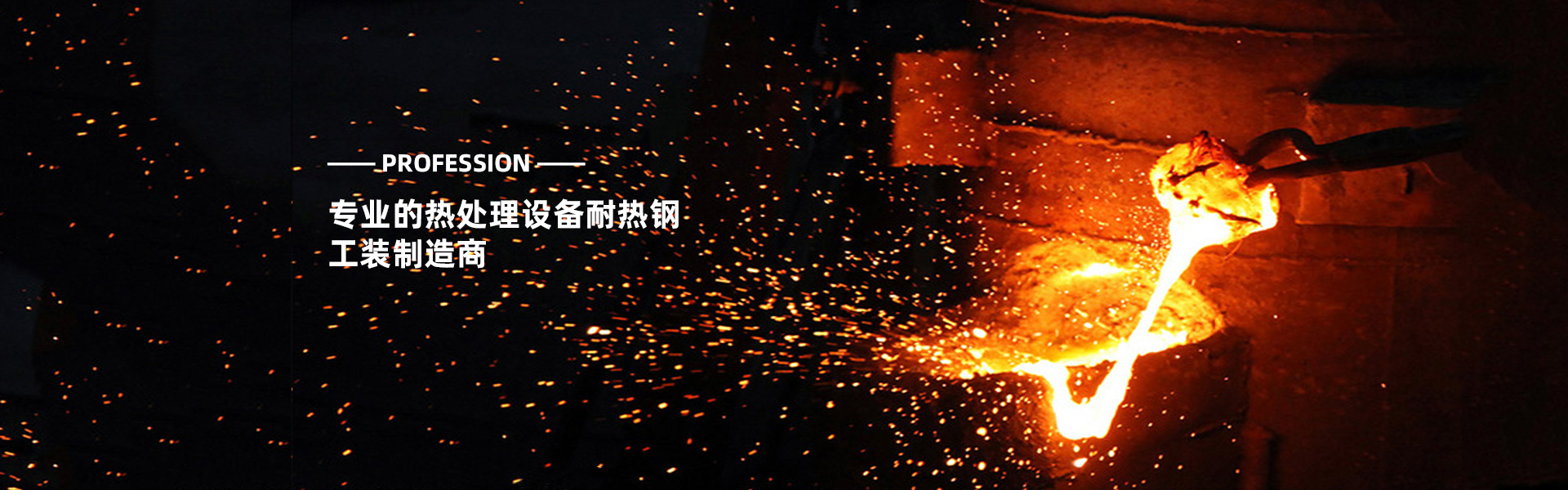 曲阜市好博醫(yī)療器械有限公司