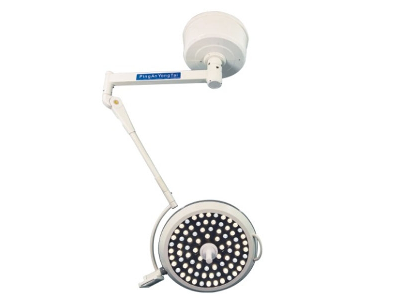 YTLED700 Operating Shadowless Lamp (In-line)