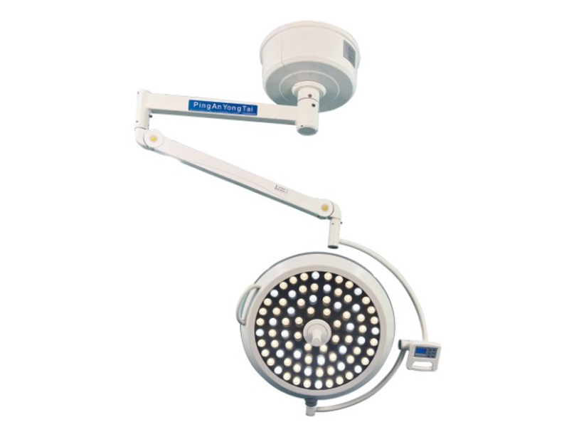 YTLED700 Operating Shadowless Lamp (conventional)