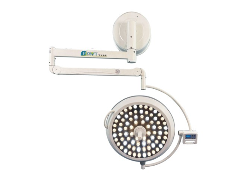 YTLED700 Operating Shadowless Lamp (Wall mounted)