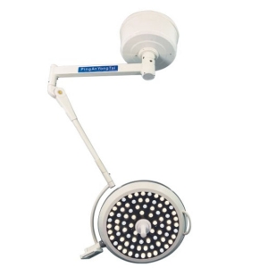 YTLED700 Operating Shadowless Lamp (In-line)