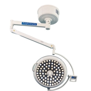 YTLED700 Operating Shadowless Lamp (conventional)
