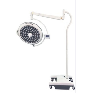 YTLED700 Operating Shadowless Lamp (conventional)