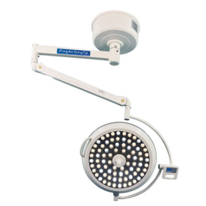 YTLED700 Operating Shadowless Lamp (conventional)