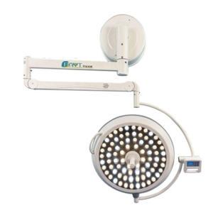 YTLED700 Operating Shadowless Lamp (Wall mounted)